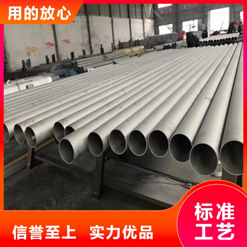 【不锈钢天沟水槽】视频-莱芜市【不锈钢天沟水槽】-【同城】 【附近】可服务区域钢城|莱城|潍坊|日照|德州|滨州|济南|泰安
