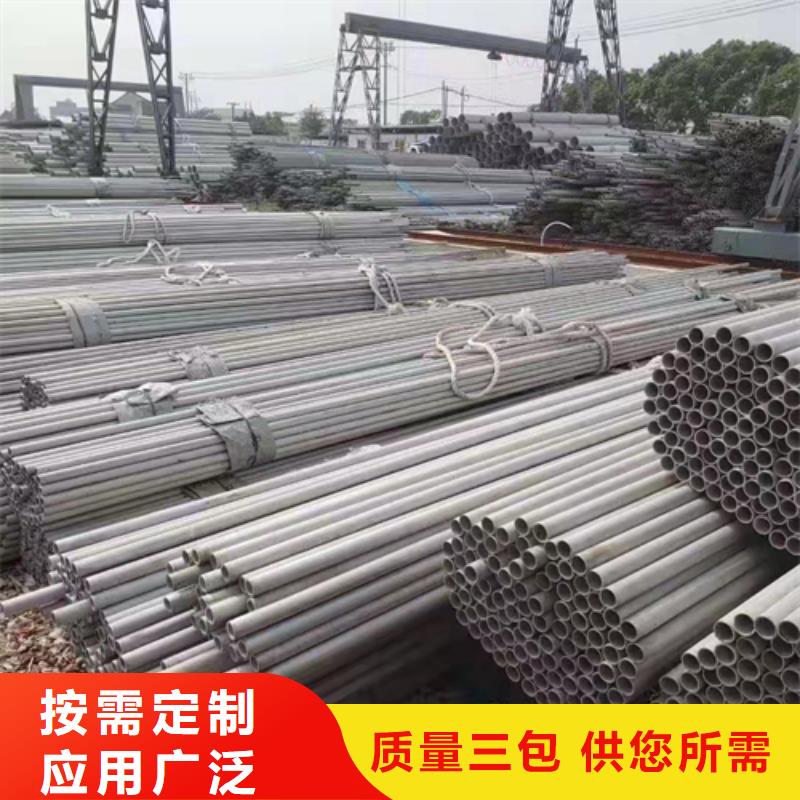 【不锈钢焊管】无缝管15crmog专业生产制造厂