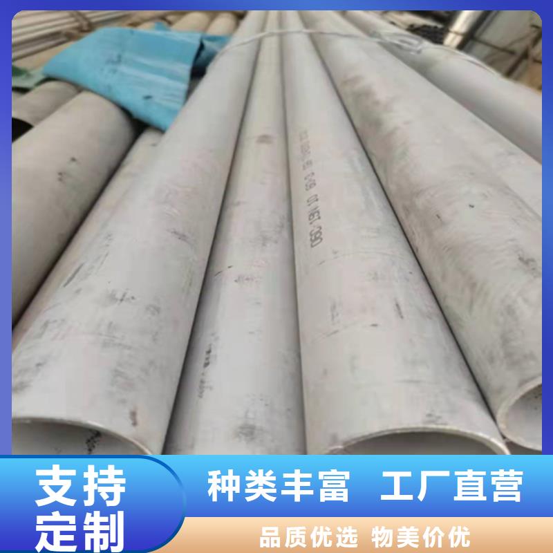 不锈钢焊管小口径毛细管规格型号全