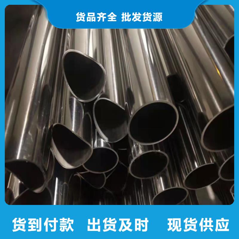 不锈钢焊管45号厚壁无缝钢管用心经营