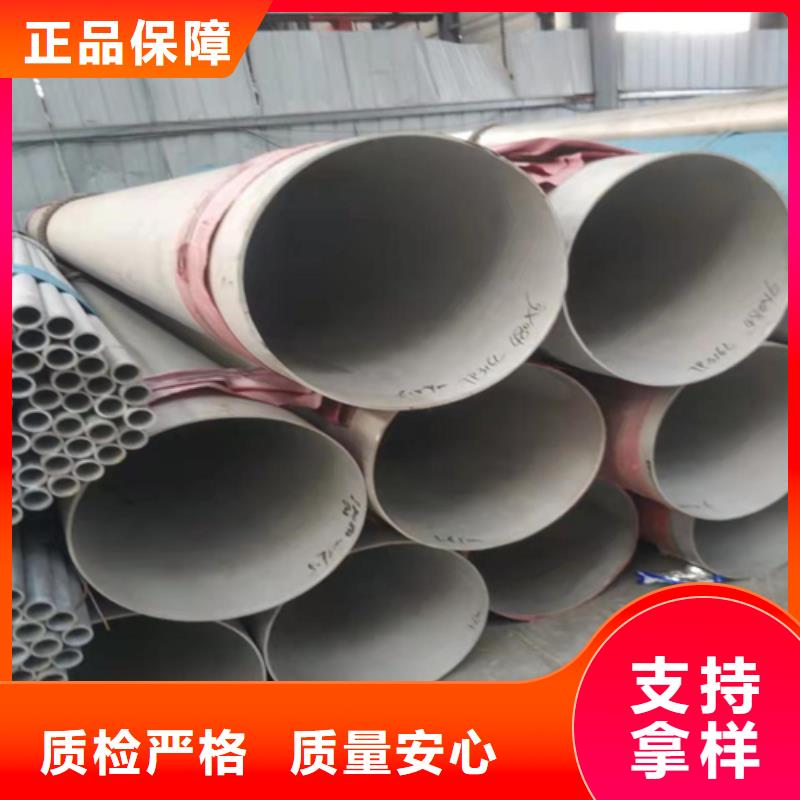 不锈钢焊管,40#合金无缝钢管质量好