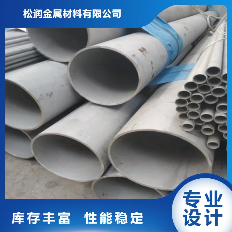 【不锈钢天沟水槽】视频-【不锈钢天沟水槽】_江苏省南通市市场覆盖如皋|启东|宿迁|泰州|苏州|扬州|南京|无锡等