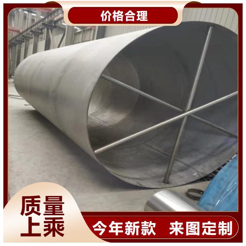 不锈钢焊管拉丝管厂家直营