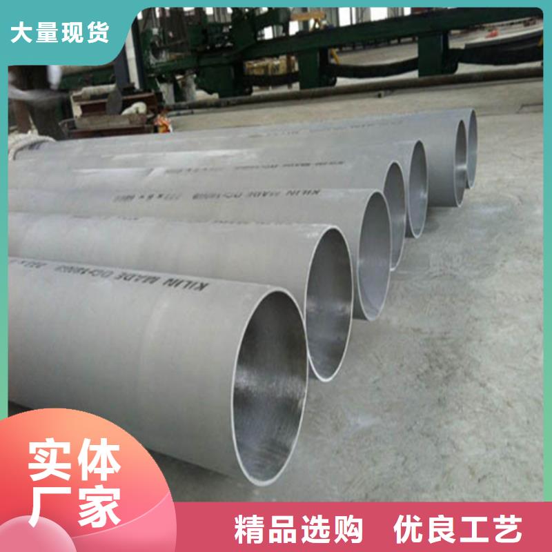 【不锈钢天沟水槽】视频-【不锈钢天沟水槽】_云南省昭通市市场覆盖彝良|鲁甸|临沧|普洱|西双版纳|楚雄|玉溪等