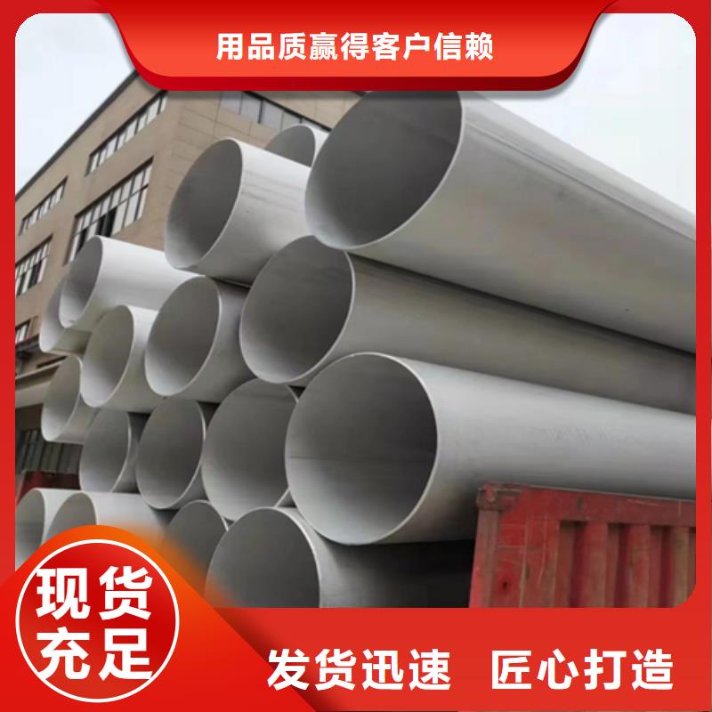 【不锈钢天沟水槽】视频-【不锈钢天沟水槽】_云南省昭通市市场覆盖彝良|鲁甸|临沧|普洱|西双版纳|楚雄|玉溪等
