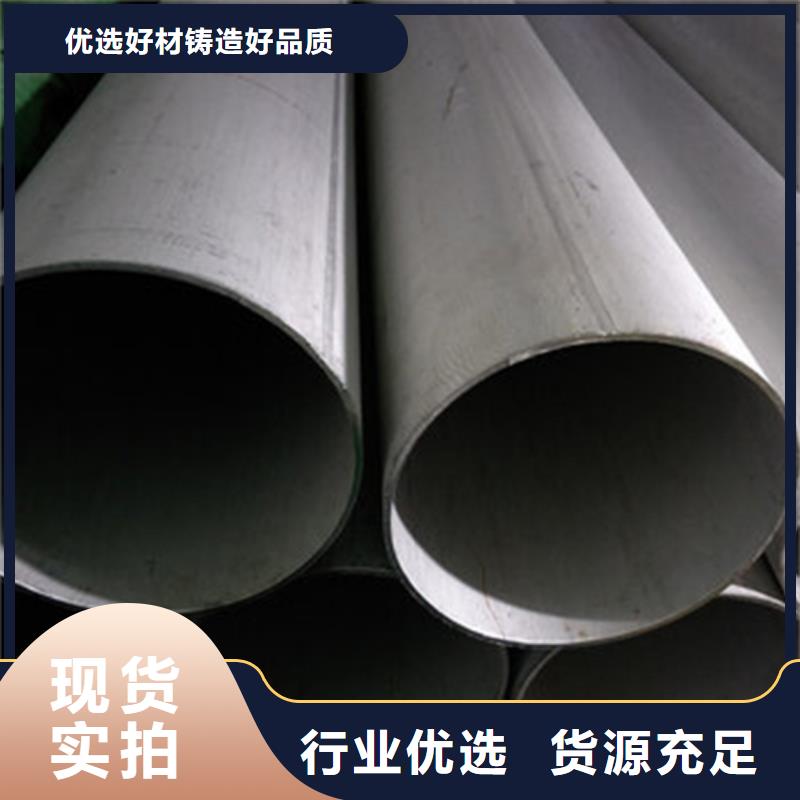 【不锈钢天沟水槽】视频-【不锈钢天沟水槽】_云南省昭通市市场覆盖彝良|鲁甸|临沧|普洱|西双版纳|楚雄|玉溪等
