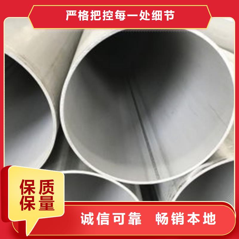 【不锈钢天沟水槽】视频-【不锈钢天沟水槽】_云南省昭通市市场覆盖彝良|鲁甸|临沧|普洱|西双版纳|楚雄|玉溪等