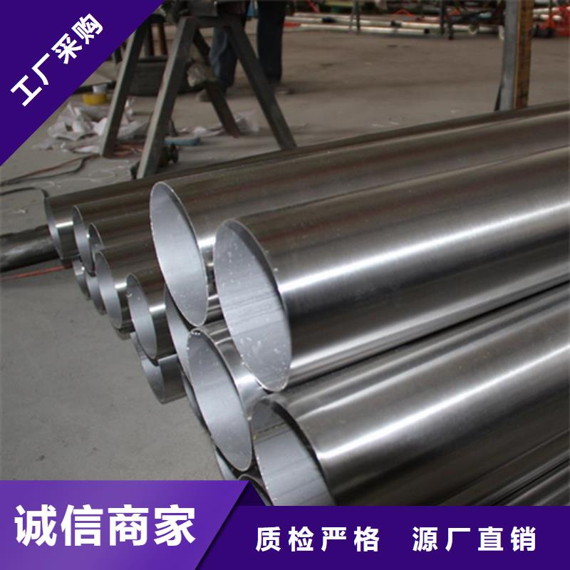 【不锈钢天沟水槽】视频-【不锈钢天沟水槽】_云南省昭通市市场覆盖彝良|鲁甸|临沧|普洱|西双版纳|楚雄|玉溪等