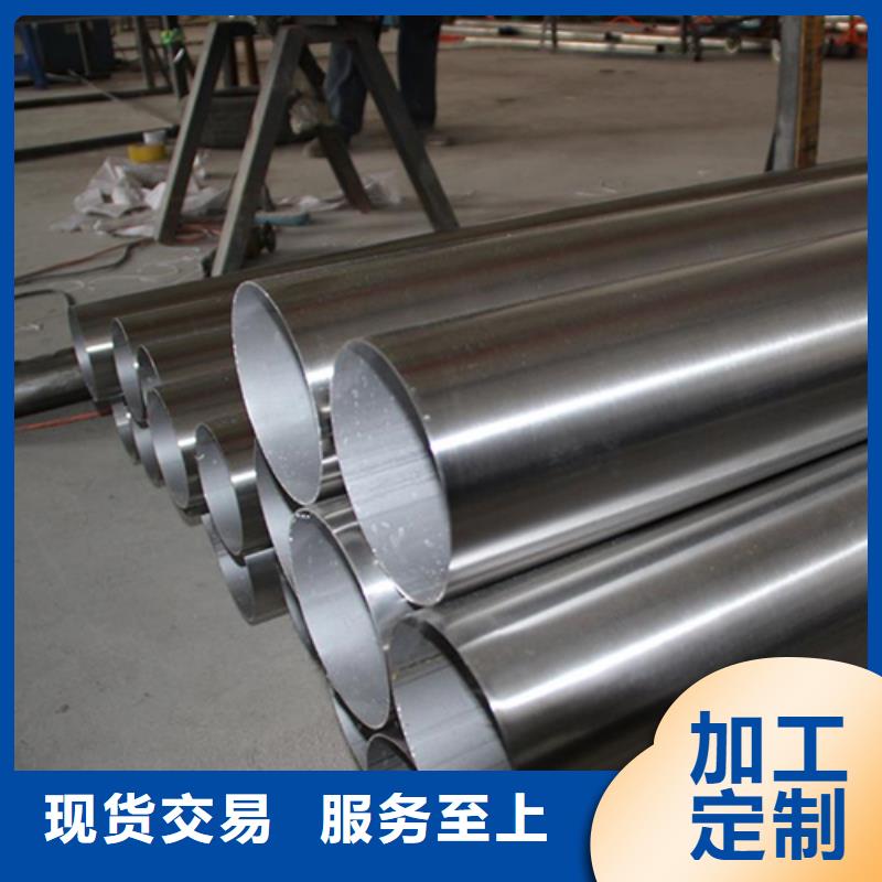 【不锈钢焊管 不锈钢型材品质卓越】