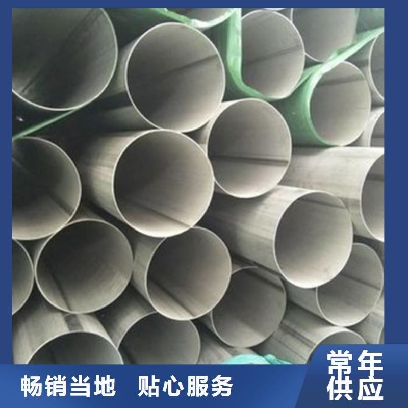 不锈钢焊管小口径毛细管规格型号全