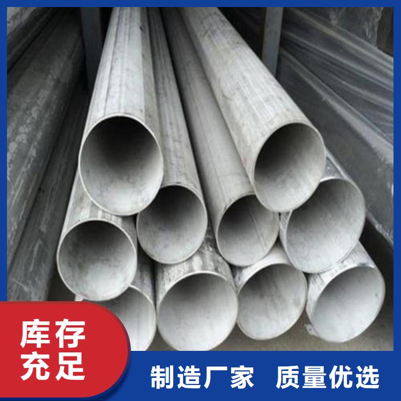 【不锈钢天沟水槽】视频-【不锈钢天沟水槽】_江苏省南通市市场覆盖如皋|启东|宿迁|泰州|苏州|扬州|南京|无锡等