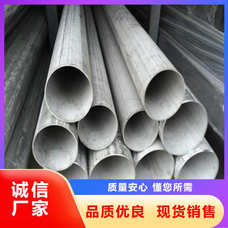 【不锈钢天沟水槽】视频-【不锈钢天沟水槽】_云南省昭通市市场覆盖彝良|鲁甸|临沧|普洱|西双版纳|楚雄|玉溪等