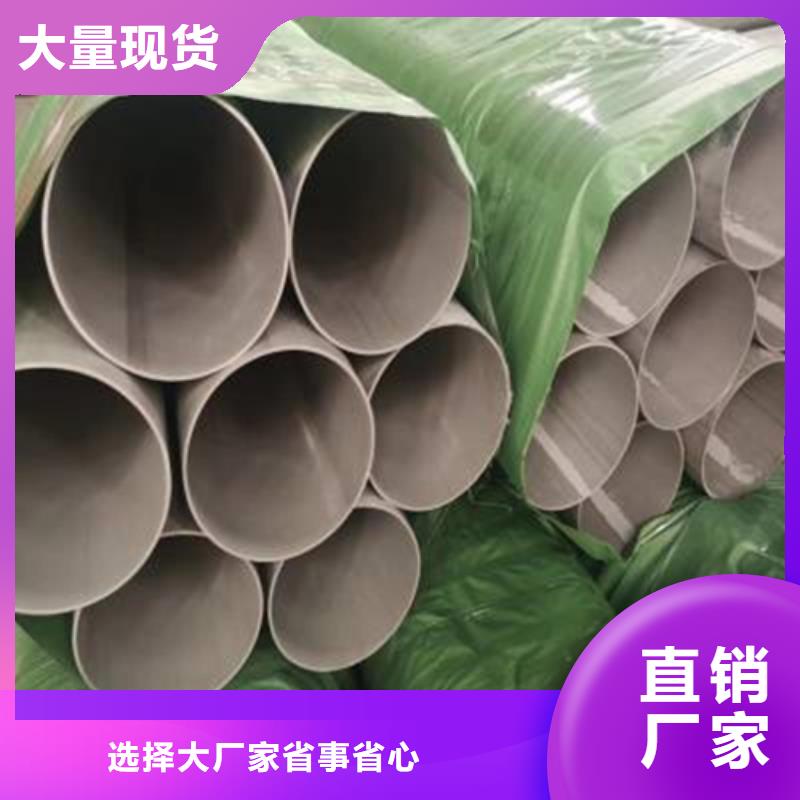 不锈钢焊管,40#合金无缝钢管质量好