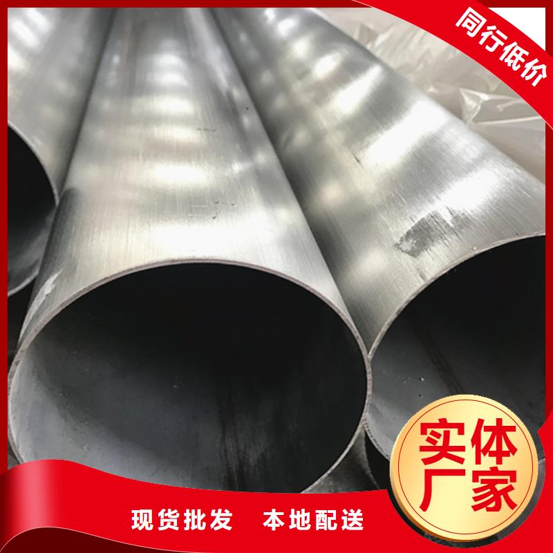 不锈钢焊管15crmo合金无缝钢管品质商家