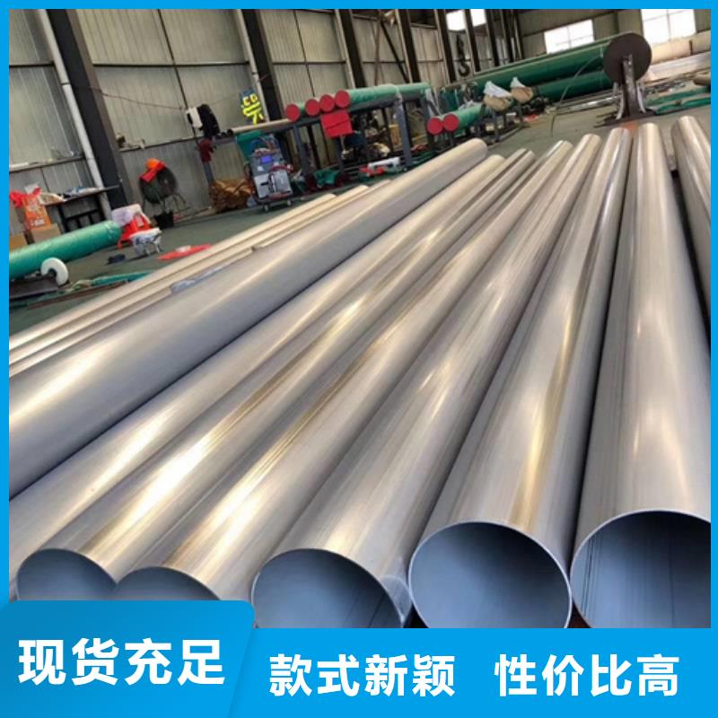 不锈钢焊管小口径毛细管规格型号全