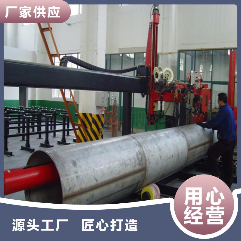 不锈钢焊管20号无缝管从源头保证品质