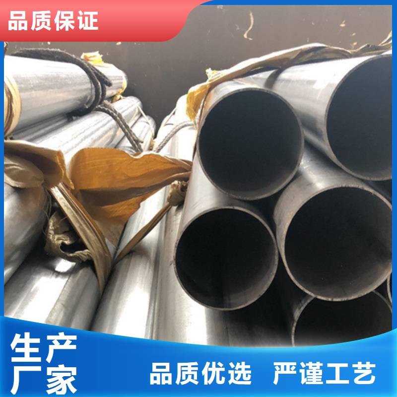不锈钢焊管_太钢不锈钢扁钢严格把控质量