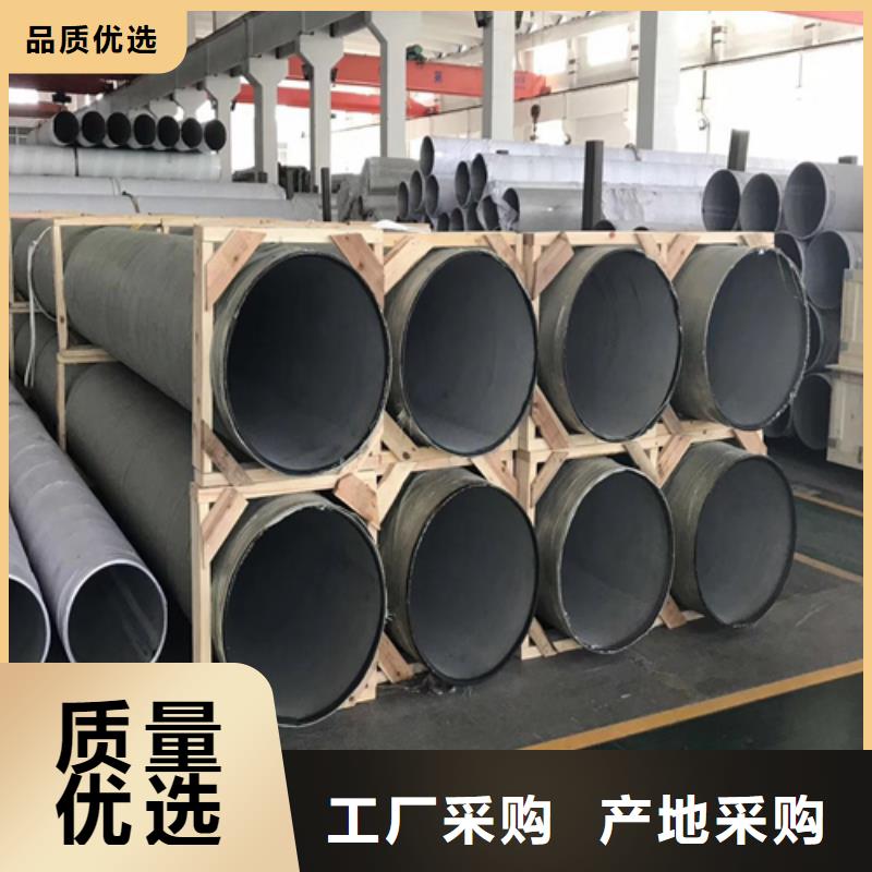 不锈钢焊管_太钢不锈钢扁钢严格把控质量