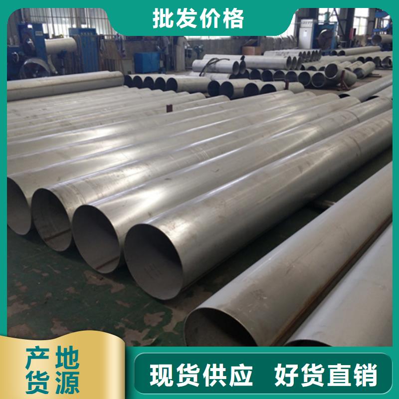 【不锈钢天沟水槽】视频-【不锈钢天沟水槽】_江苏省南通市市场覆盖如皋|启东|宿迁|泰州|苏州|扬州|南京|无锡等