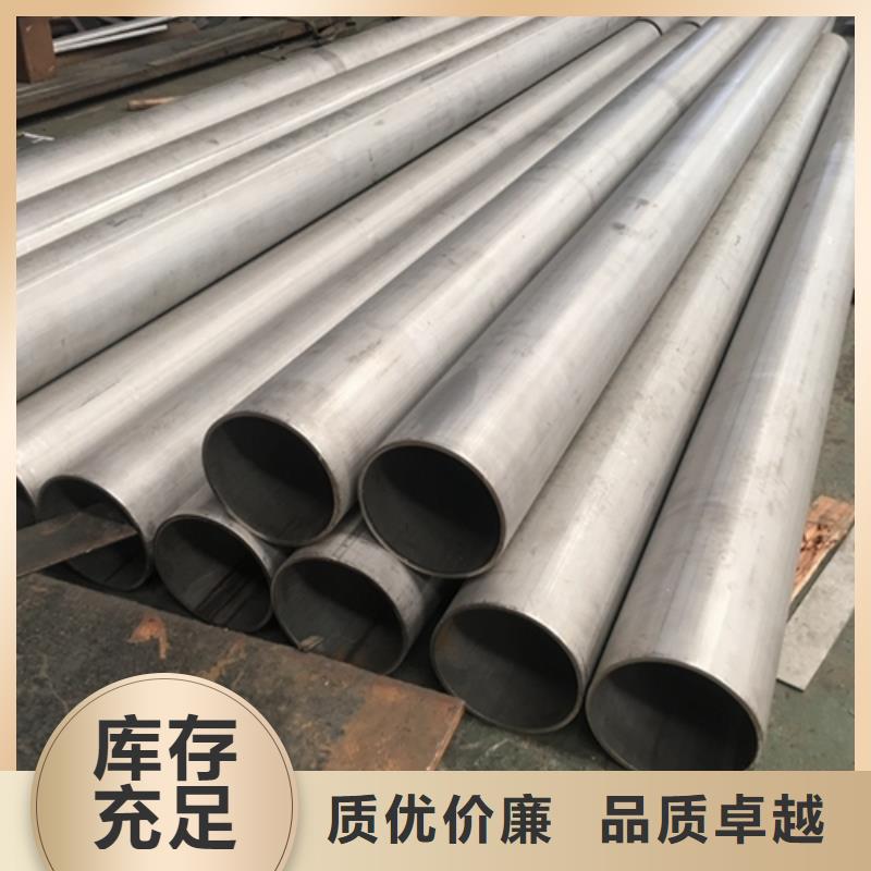 【不锈钢天沟水槽】视频-【不锈钢天沟水槽】_江苏省南通市市场覆盖如皋|启东|宿迁|泰州|苏州|扬州|南京|无锡等