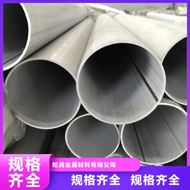 【不锈钢天沟水槽】视频-【不锈钢天沟水槽】_江苏省南通市市场覆盖如皋|启东|宿迁|泰州|苏州|扬州|南京|无锡等