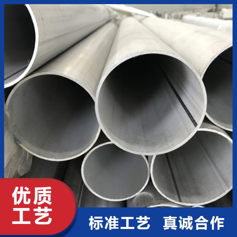 不锈钢焊管45号厚壁无缝钢管用心经营