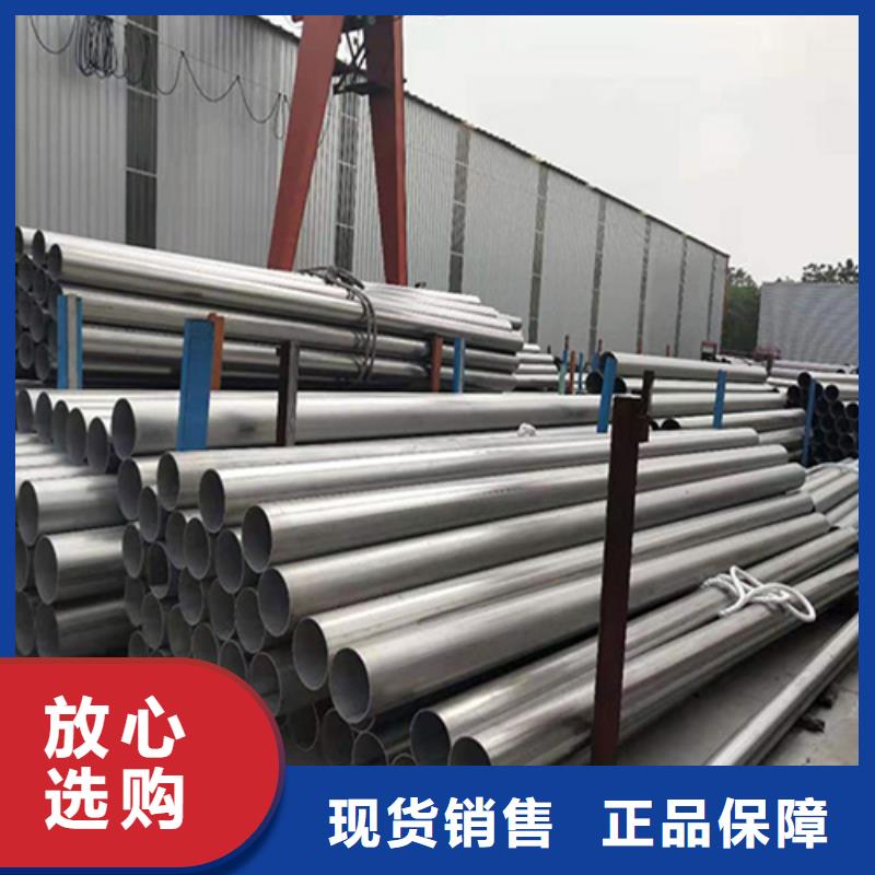 【不锈钢天沟水槽】视频-【不锈钢天沟水槽】_云南省昭通市市场覆盖彝良|鲁甸|临沧|普洱|西双版纳|楚雄|玉溪等