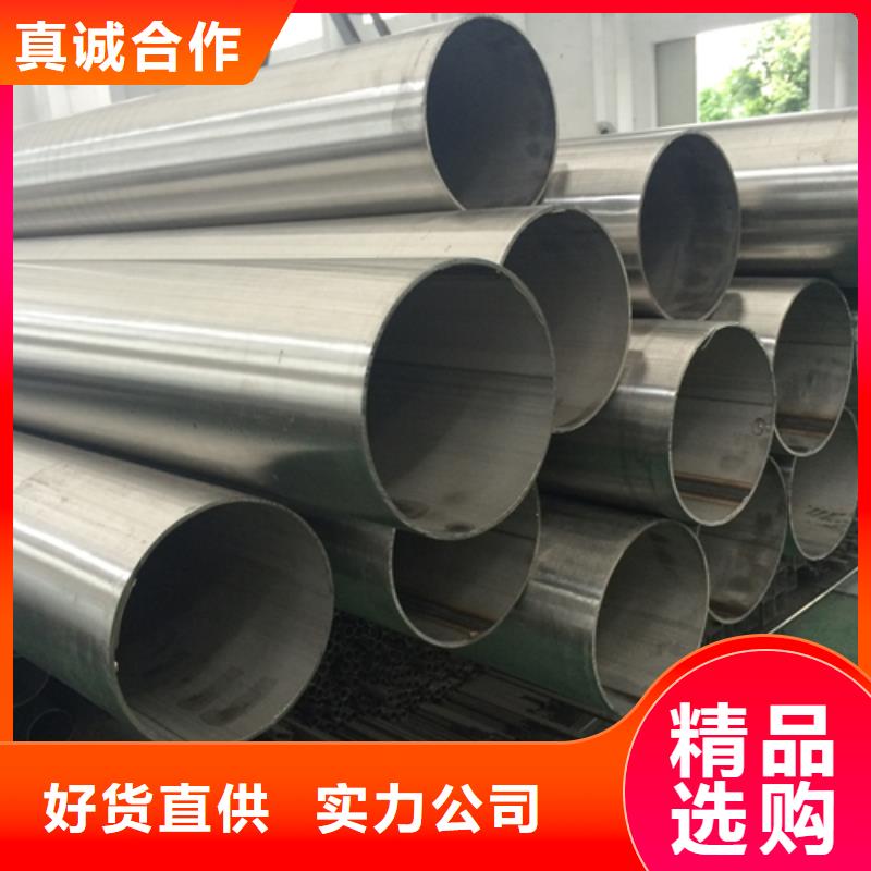 【不锈钢天沟水槽】视频-【不锈钢天沟水槽】_云南省昭通市市场覆盖彝良|鲁甸|临沧|普洱|西双版纳|楚雄|玉溪等