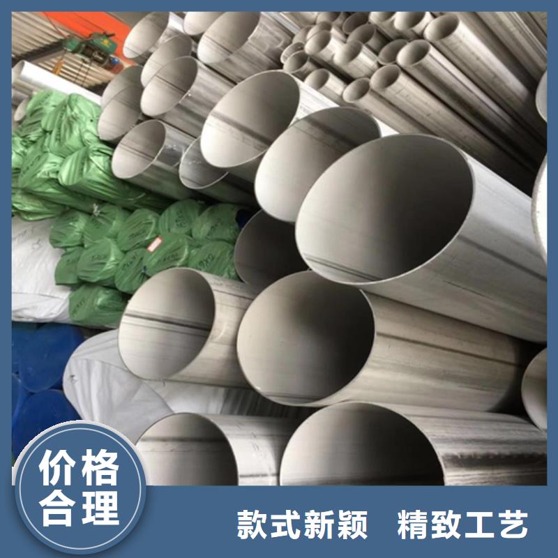 不锈钢焊管12Cr1MoV诚信厂家
