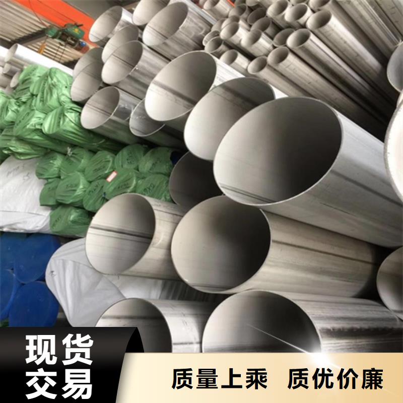 不锈钢焊管不锈钢拉丝板优质原料