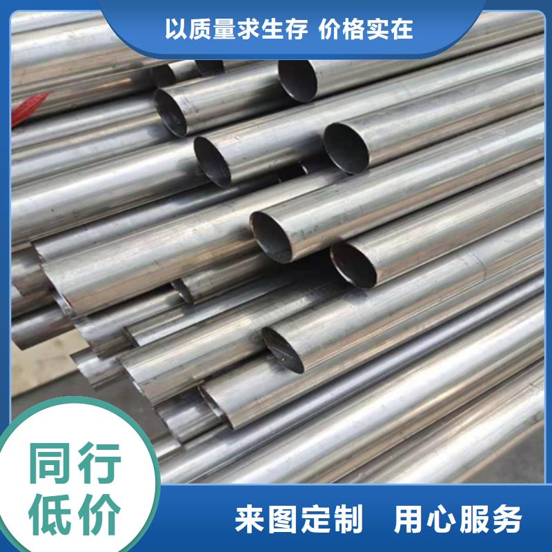 不锈钢焊管 2205不锈钢焊管精心打造