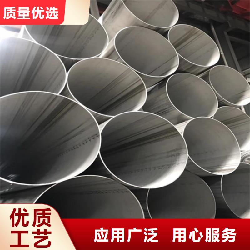 不锈钢焊管16mn无缝钢管用心制造