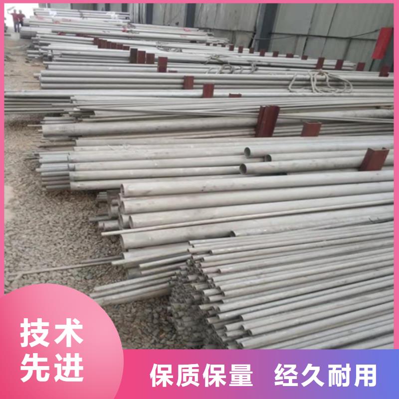 不锈钢焊管不锈钢拉丝板实力见证