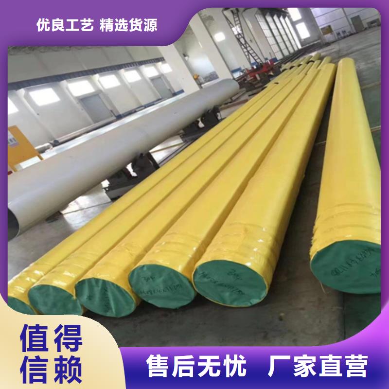 【不锈钢焊管】,除渣机配件研发生产销售