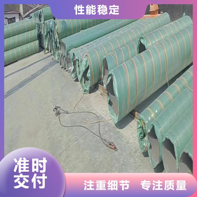 不锈钢焊管视频-不锈钢焊管-福建省龙岩市上杭|武平|厦门|宁德|福州|南平|泉州(附近)经销商