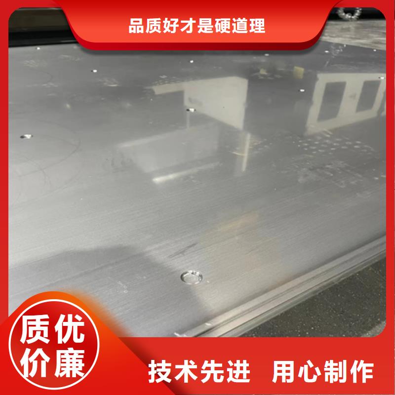 热轧不锈钢复合板电站专用