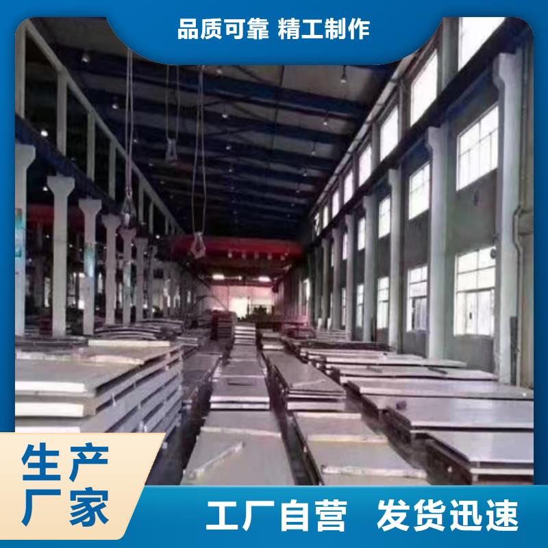 不锈钢复合板除渣机配件优选厂家