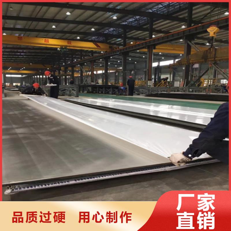 2507不锈钢复合板厂家
