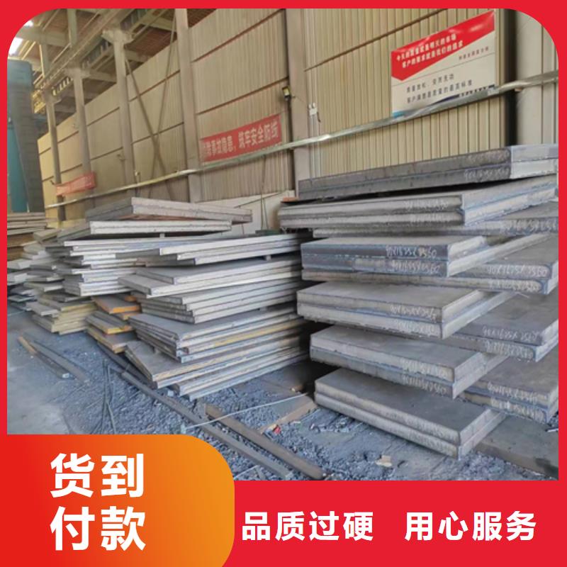 碳钢不锈钢复合板化工设备专用