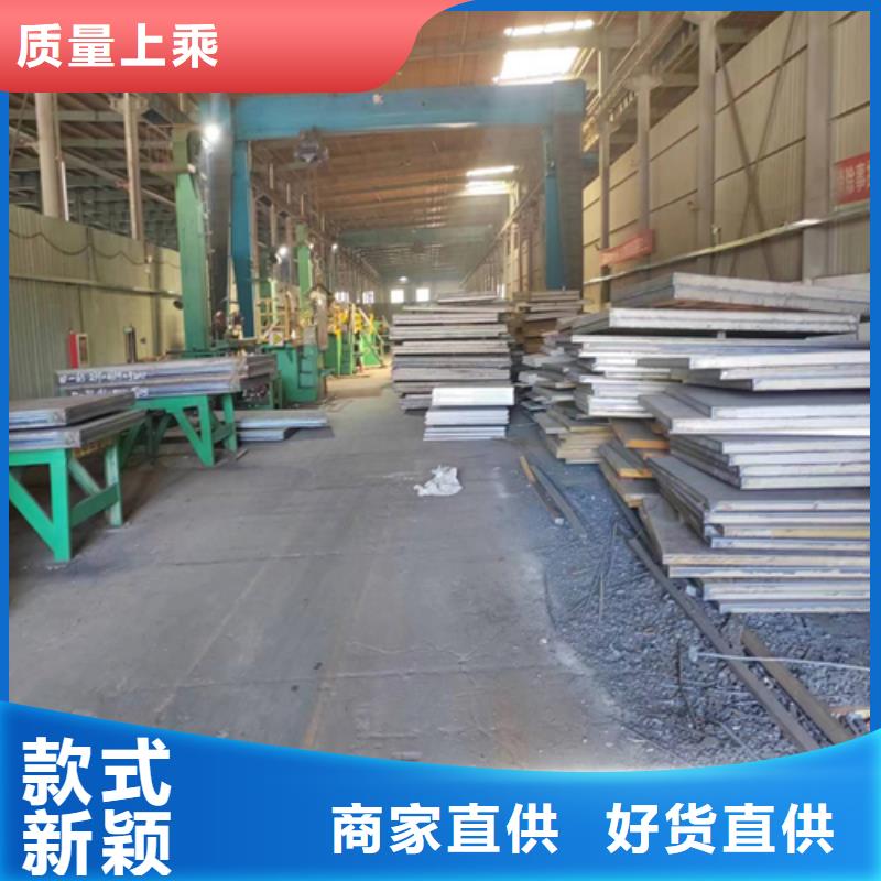 碳钢不锈钢复合板化工设备专用