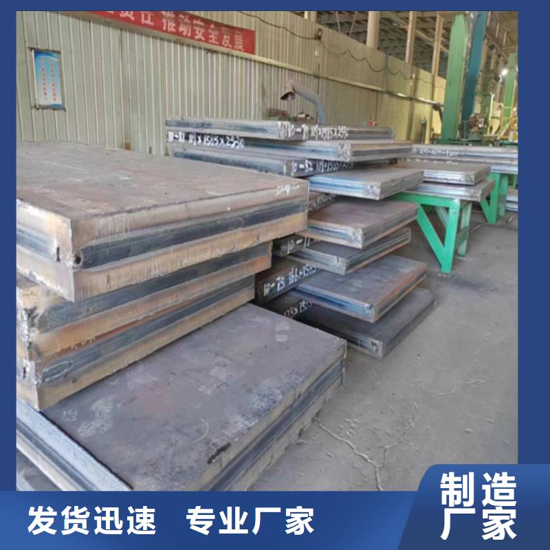 热轧不锈钢复合板脱硫塔