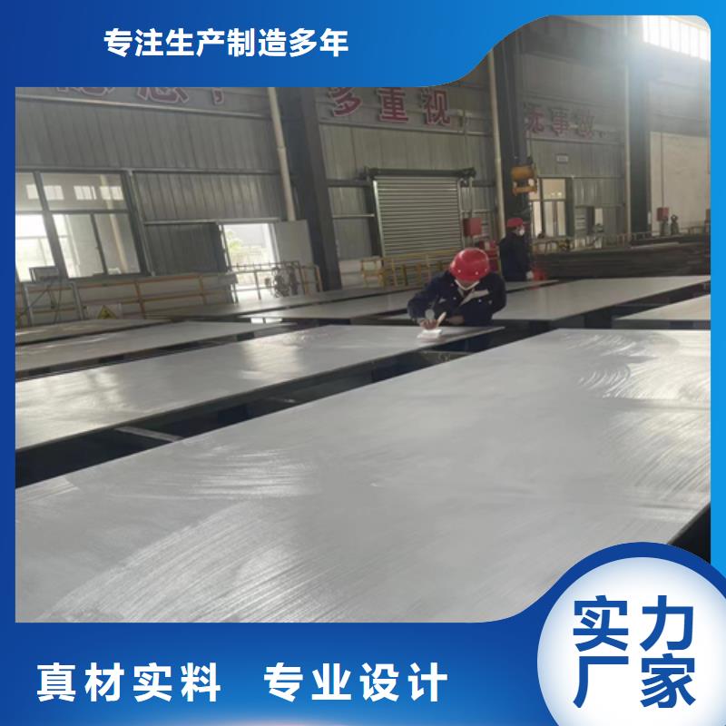 不锈钢复合板除渣机配件优选厂家
