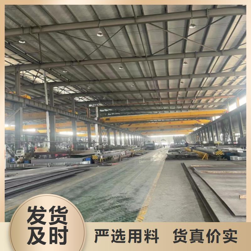 304不锈钢复合板视频-304不锈钢复合板|甘肃省金昌市|兰州|武威|酒泉|庆阳|嘉峪关