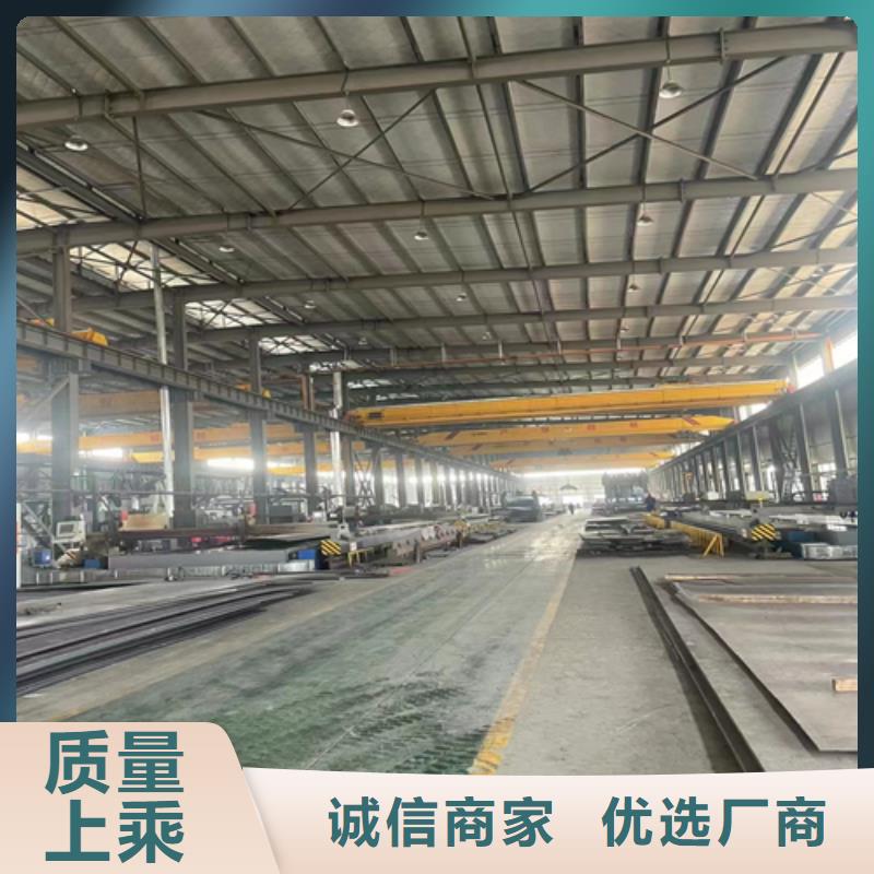 2507不锈钢复合板供应商