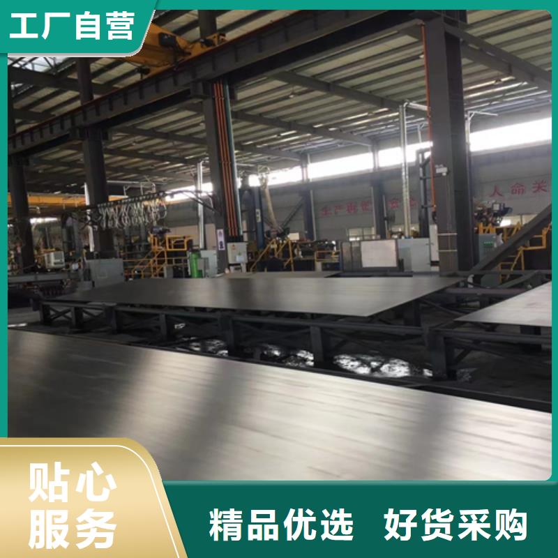 2205不锈钢复合板任意规格定做