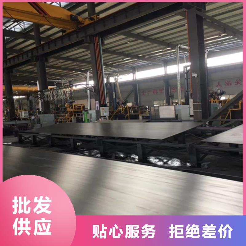 2507不锈钢复合板供应商