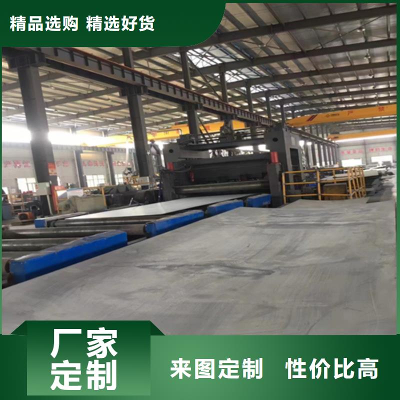 不锈钢复合板生产厂家