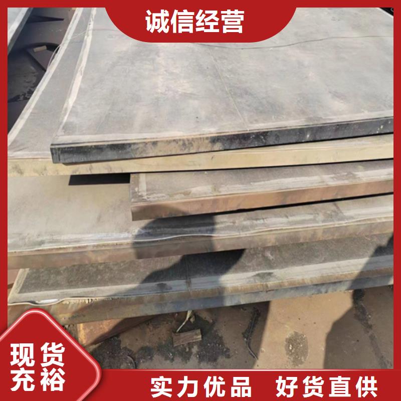 碳钢不锈钢复合板化工设备专用