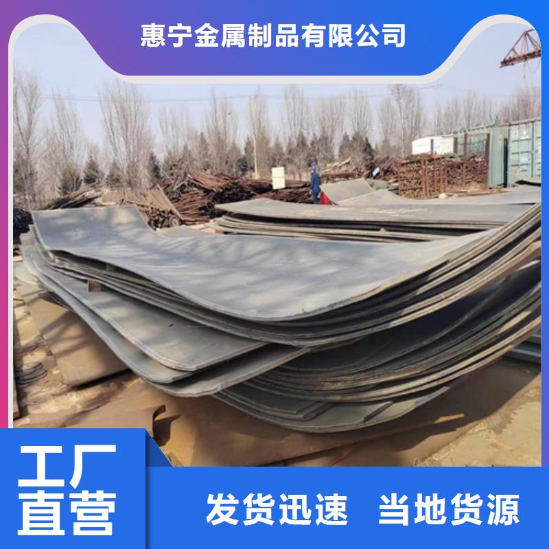 除渣机配件视频-除渣机配件-湖南省邵阳市同城服务商-武冈|双清|株洲|湘西|张家界|益阳|怀化|长沙|娄底