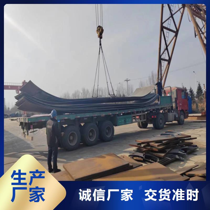 2507不锈钢复合板供应商